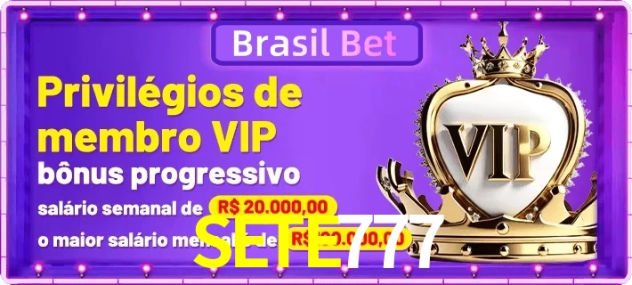 vip